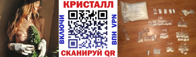 АМФ 98%  мега ссылки  Лаишево 
