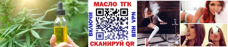 купить  сайты  Лаишево  Canna-Cookies конопля 