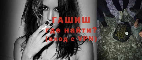 винт Алзамай