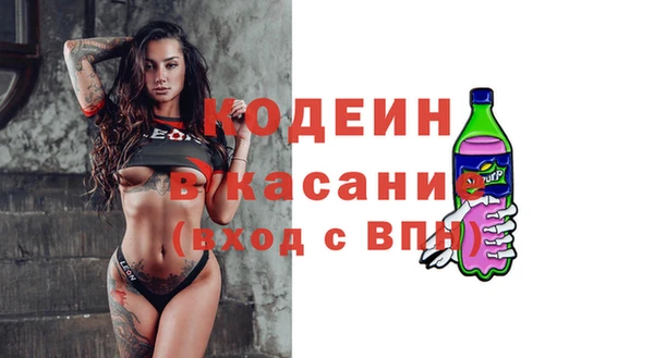 винт Алзамай