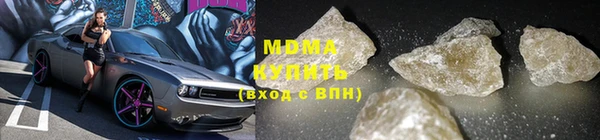дживик Осинники