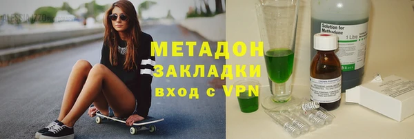 бошки Остров