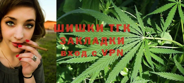 мескалин Алексеевка
