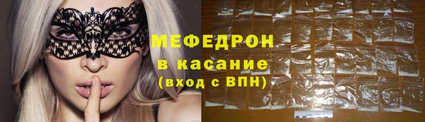 винт Алзамай